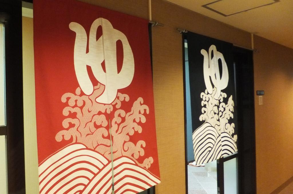 Отель Maple Inagawa Kawabe  Экстерьер фото